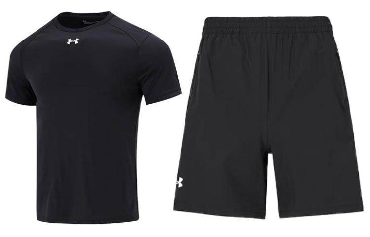 Спортивный комплект мужской Under Armour - Boxette Shop